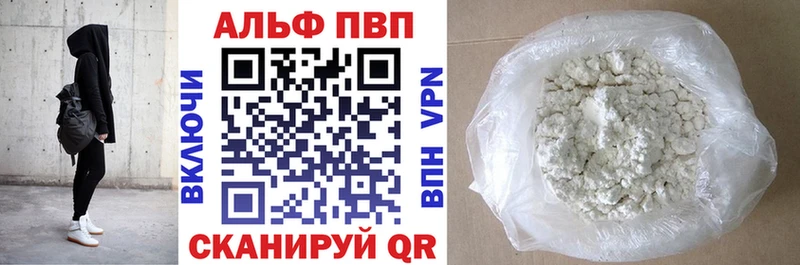 Сколько стоит Стерлитамак Канабис Меф