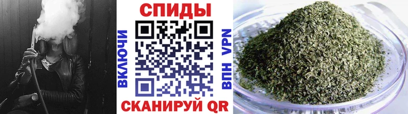 БУТИРАТ GHB  Стерлитамак 