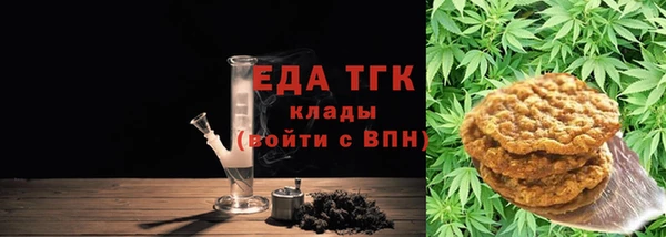 хмурый Абинск