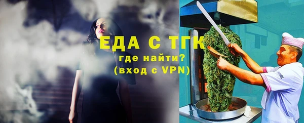 дмт Абаза