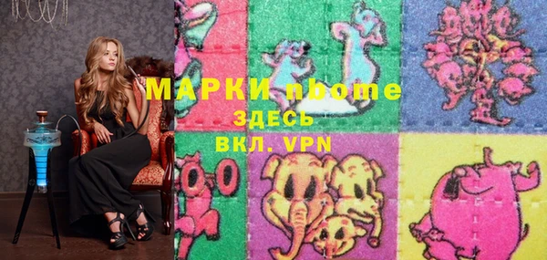 хмурый Абинск