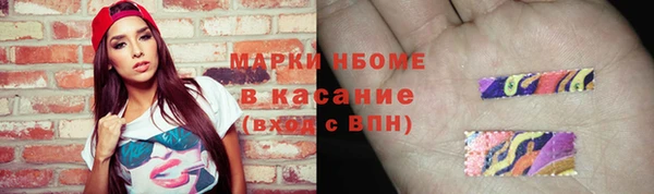 хмурый Абинск