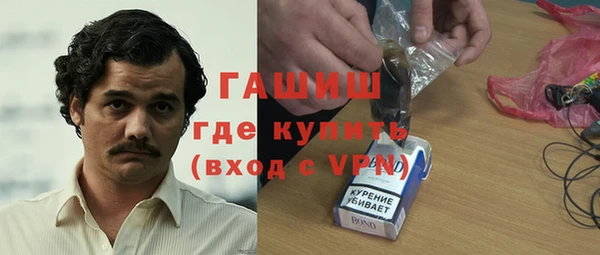 хмурый Абинск