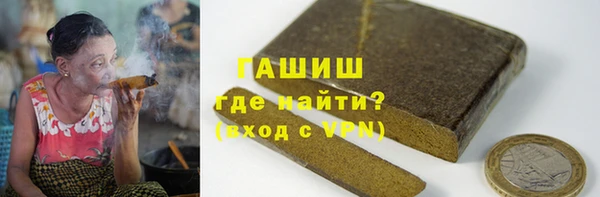 дмт Абаза