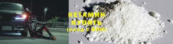 кристаллы Остров