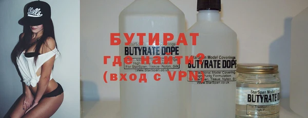 хмурый Абинск