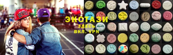 хмурый Абинск