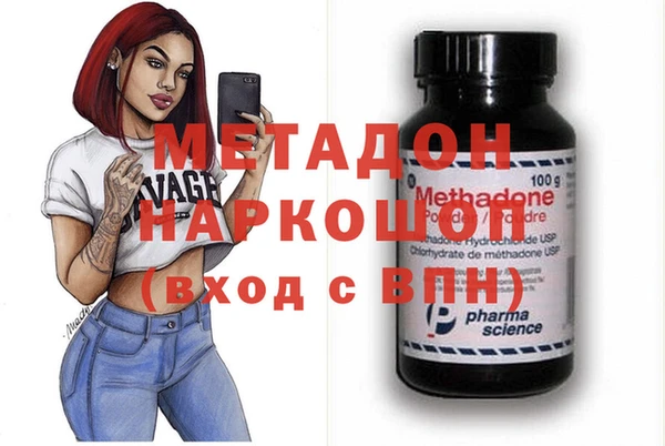 дмт Абаза