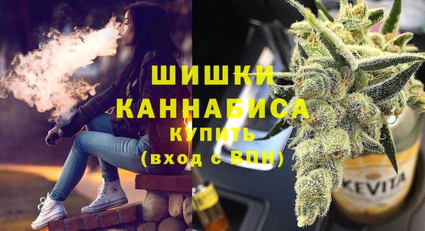 кристаллы Абдулино