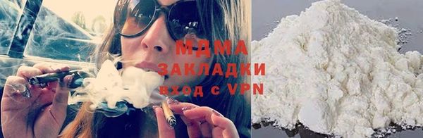 хмурый Абинск