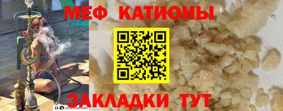 a pvp Анапа