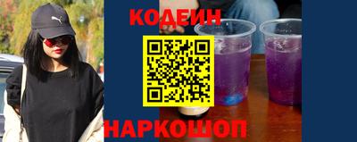 стафф Анжеро-Судженск