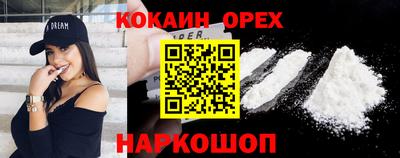 a pvp Анапа