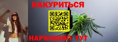 стафф Анжеро-Судженск
