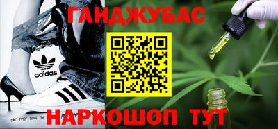a pvp Анапа