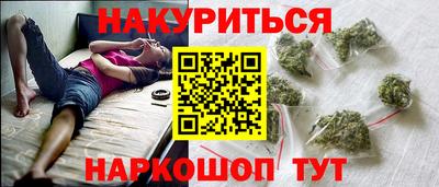 a pvp Анапа