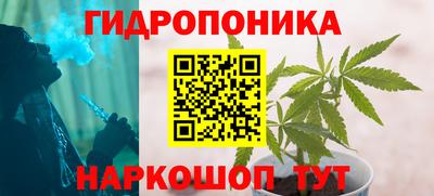 амф Ангарск