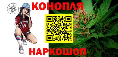 амф Ангарск