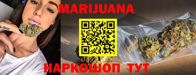 a pvp Анапа