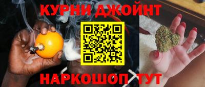 a pvp Анапа