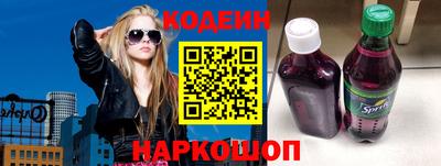 a pvp Анапа