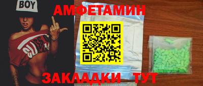 a pvp Анапа