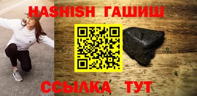 стафф Анжеро-Судженск