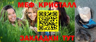 стафф Анжеро-Судженск