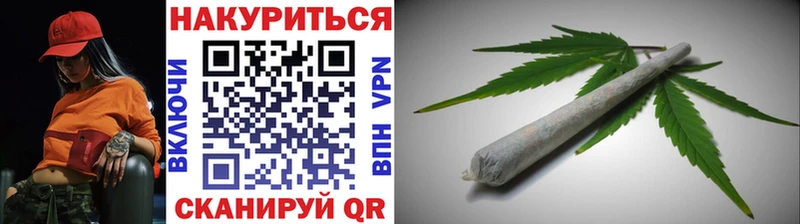 Шишки марихуана AK-47 Стерлитамак
